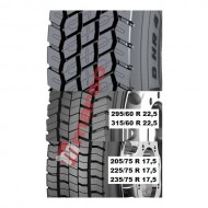 205/75 R17.5 D HR 4